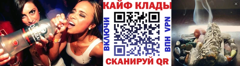 Купить APVP  АМФЕТАМИН  Меф  Бошки Шишки  Гашиш  КОКАИН  Новозыбков