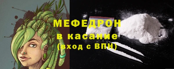 не бодяженный Михайловск