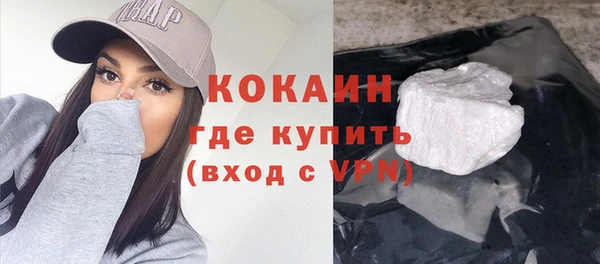 метамфетамин Михайлов