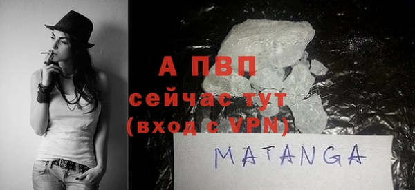 не бодяженный Михайловск