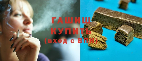 не бодяженный Михайловск