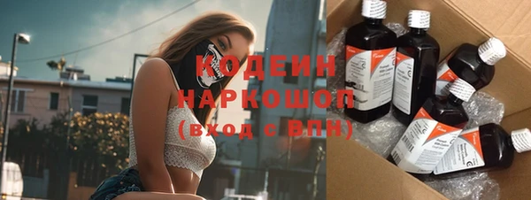 не бодяженный Михайловск