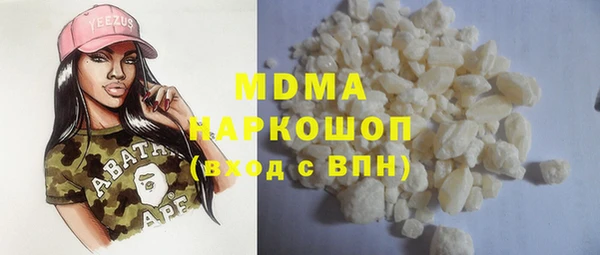 не бодяженный Михайловск
