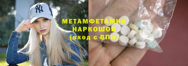 не бодяженный Михайловск