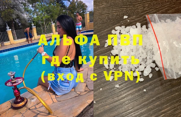 не бодяженный Михайловск