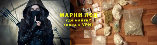 метамфетамин Михайлов