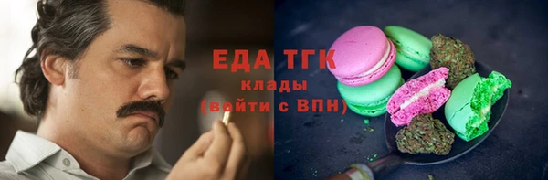 не бодяженный Михайловск