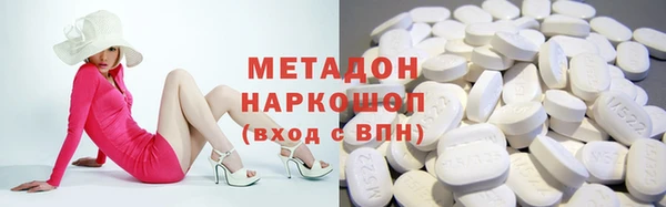 не бодяженный Михайловск