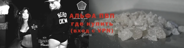 метамфетамин Михайлов