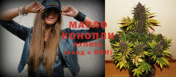 метамфетамин Михайлов