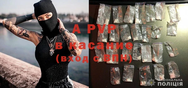 метамфетамин Михайлов