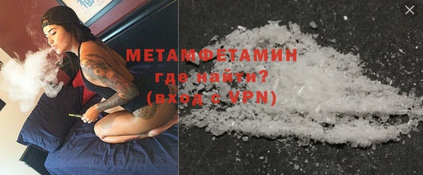 эйфоретик Михайловка