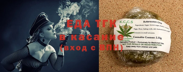 метамфетамин Михайлов