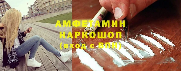 не бодяженный Михайловск