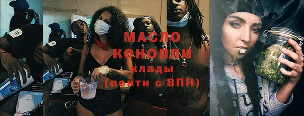 не бодяженный Михайловск