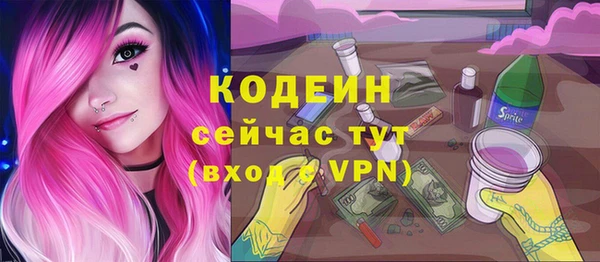метамфетамин Михайлов