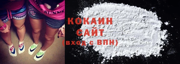 не бодяженный Михайловск