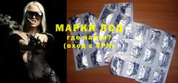 не бодяженный Михайловск