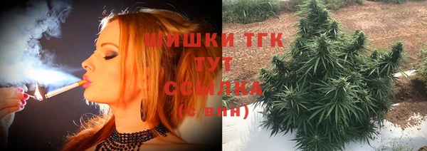 метамфетамин Михайлов