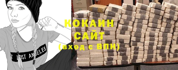 не бодяженный Михайловск