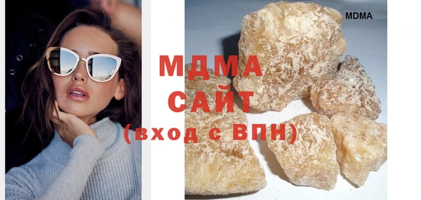 эйфоретик Михайловка