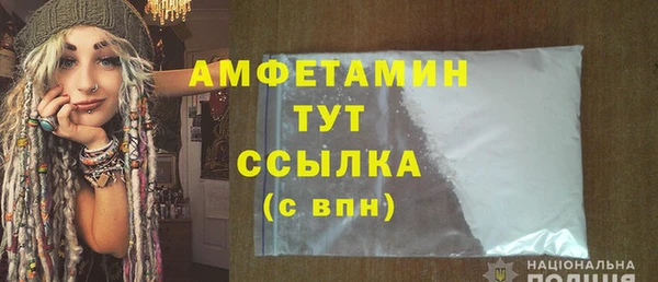 не бодяженный Михайловск