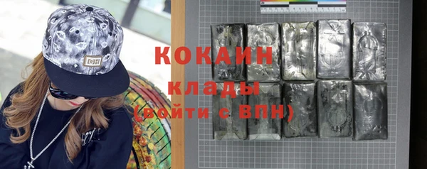 не бодяженный Михайловск
