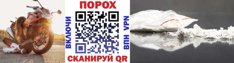 Купить закладки  Новозыбков  Первитин Methamphetamine 